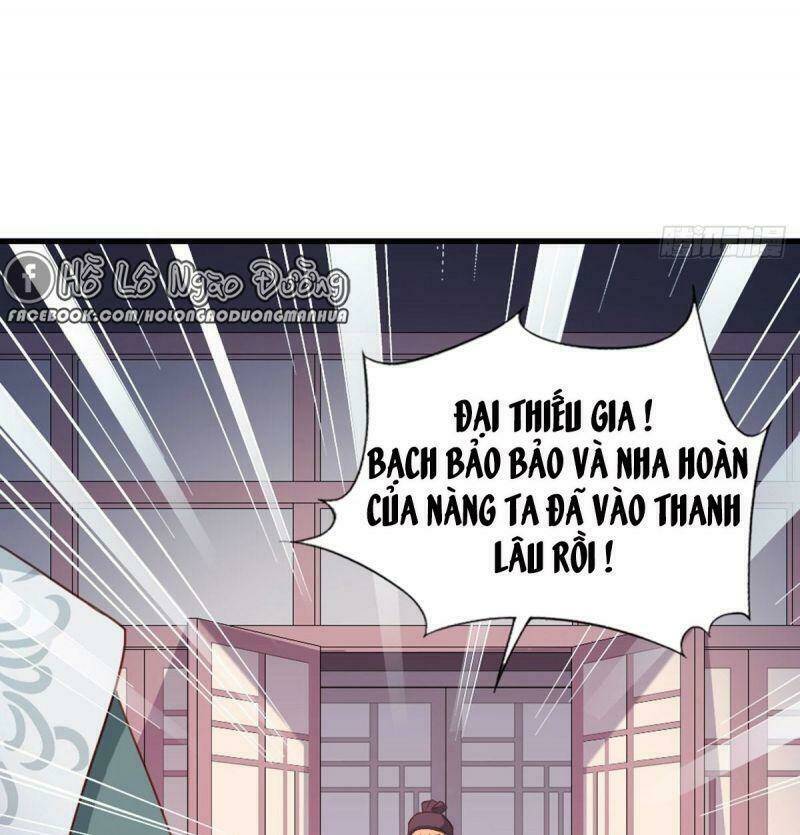 Đứng Lại! Phụng Chỉ Ăn Cướp: Chapter 17