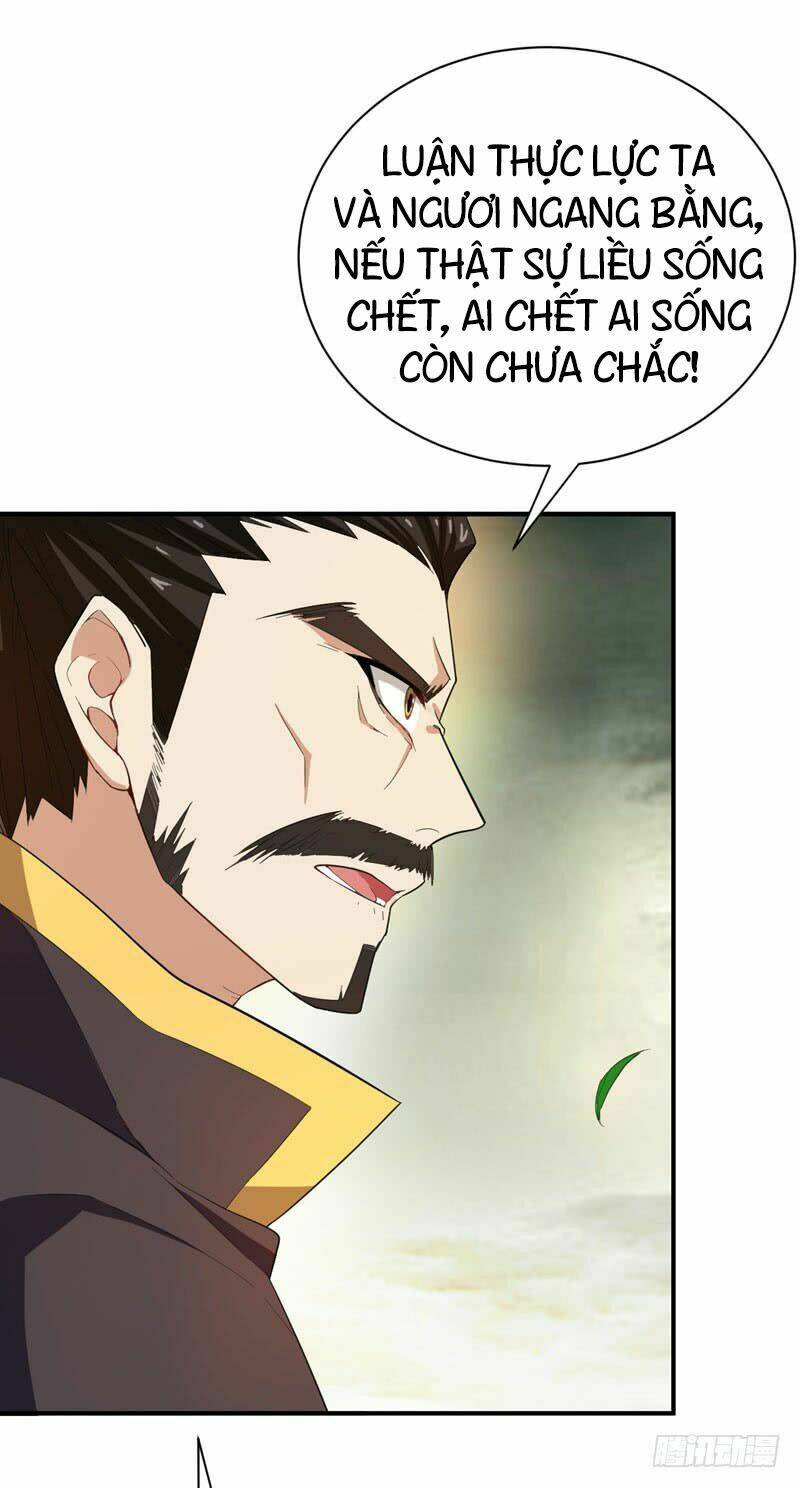 Yêu Giả Vi Vương: Chapter 56