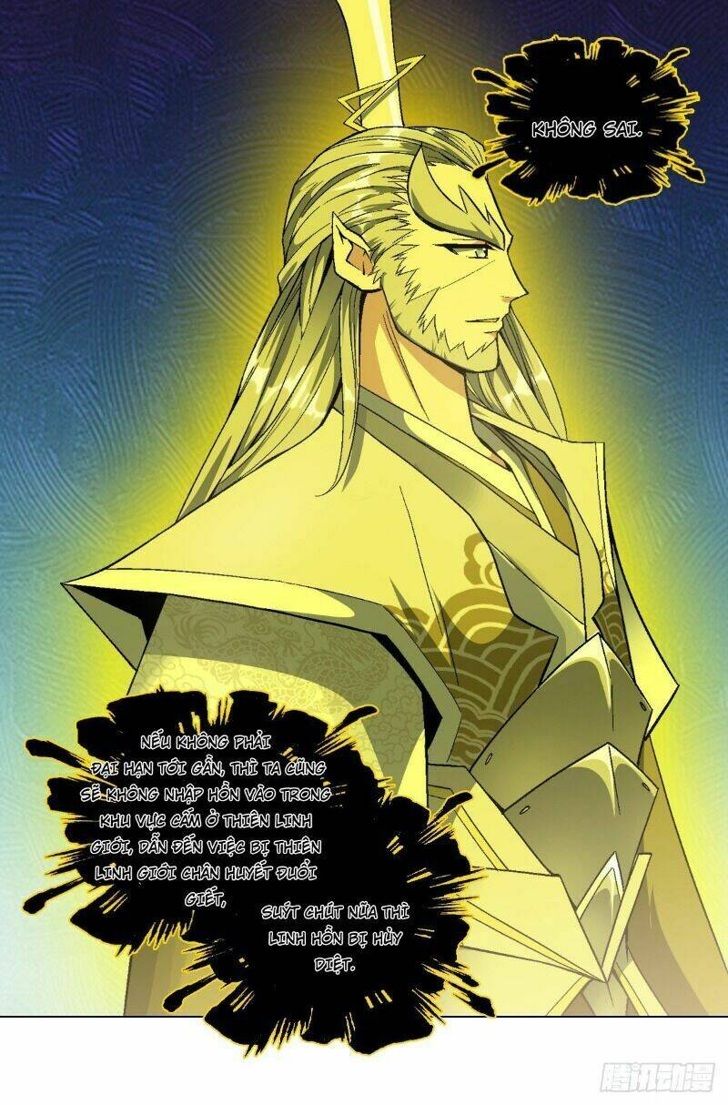 Vạn Thần Tổ Sư: Chapter 33