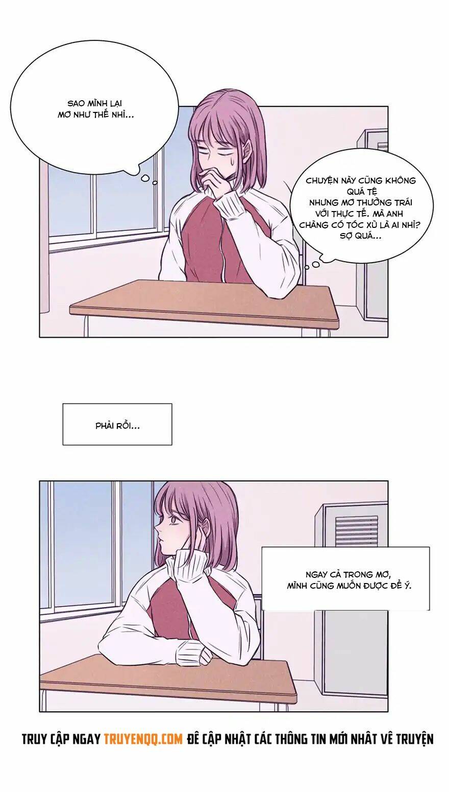 Uncle Cool: Chapter 1