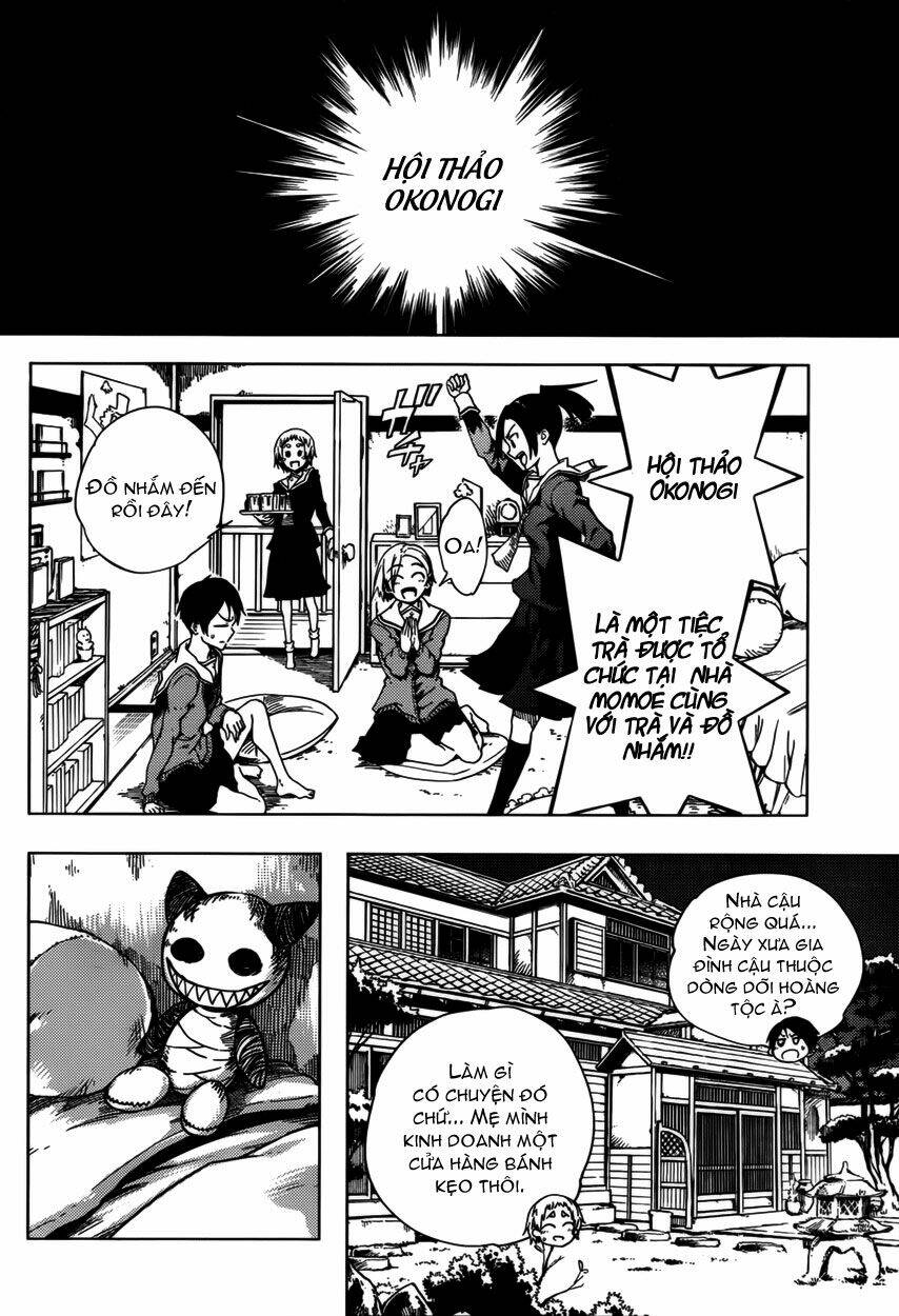 Tasogare Otome X Amnesia: Chapter 24