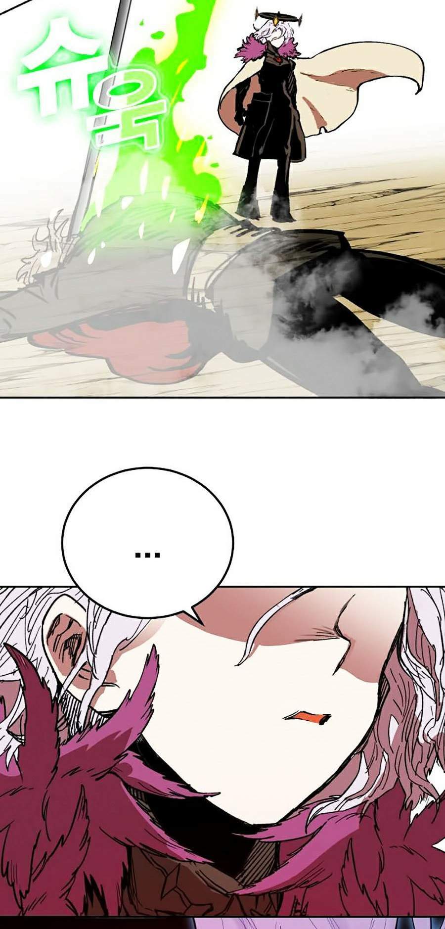 Hard Core Leveling Warrior Ss2: Chapter 113