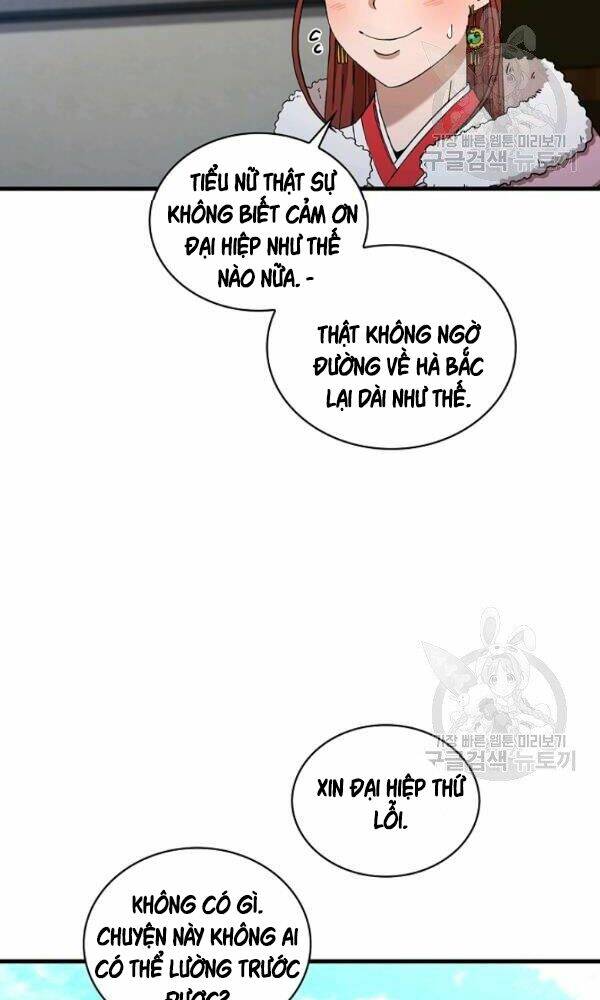 Thân Thủ Đệ Nhất Kiếm: Chapter 55