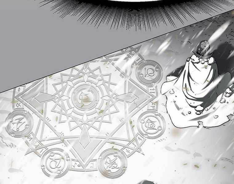 Các Chòm Sao Chỉ Chú Ý Mình Tôi: Chapter 14