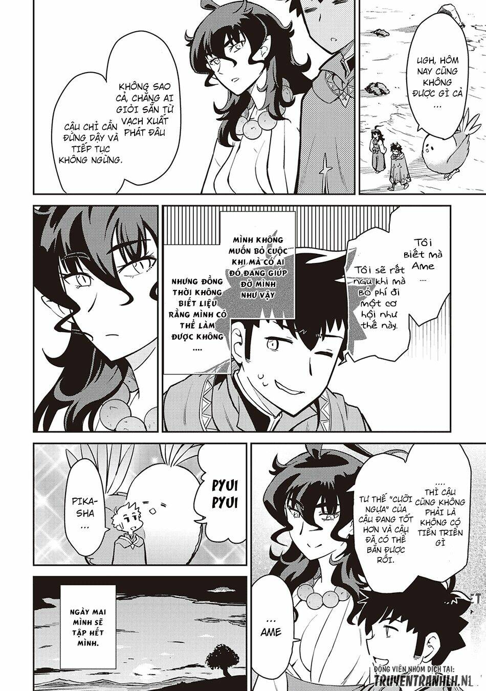 Toaru Ossan No Vrmmo Katsudouki: Chapter 47