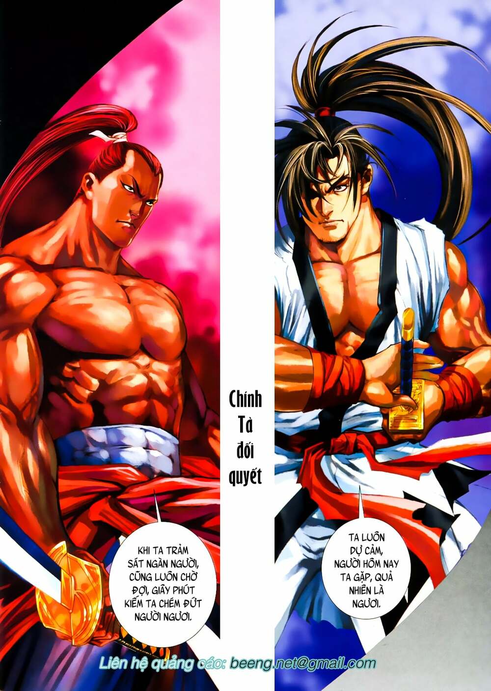 Samurai Shodown: Chapter 13