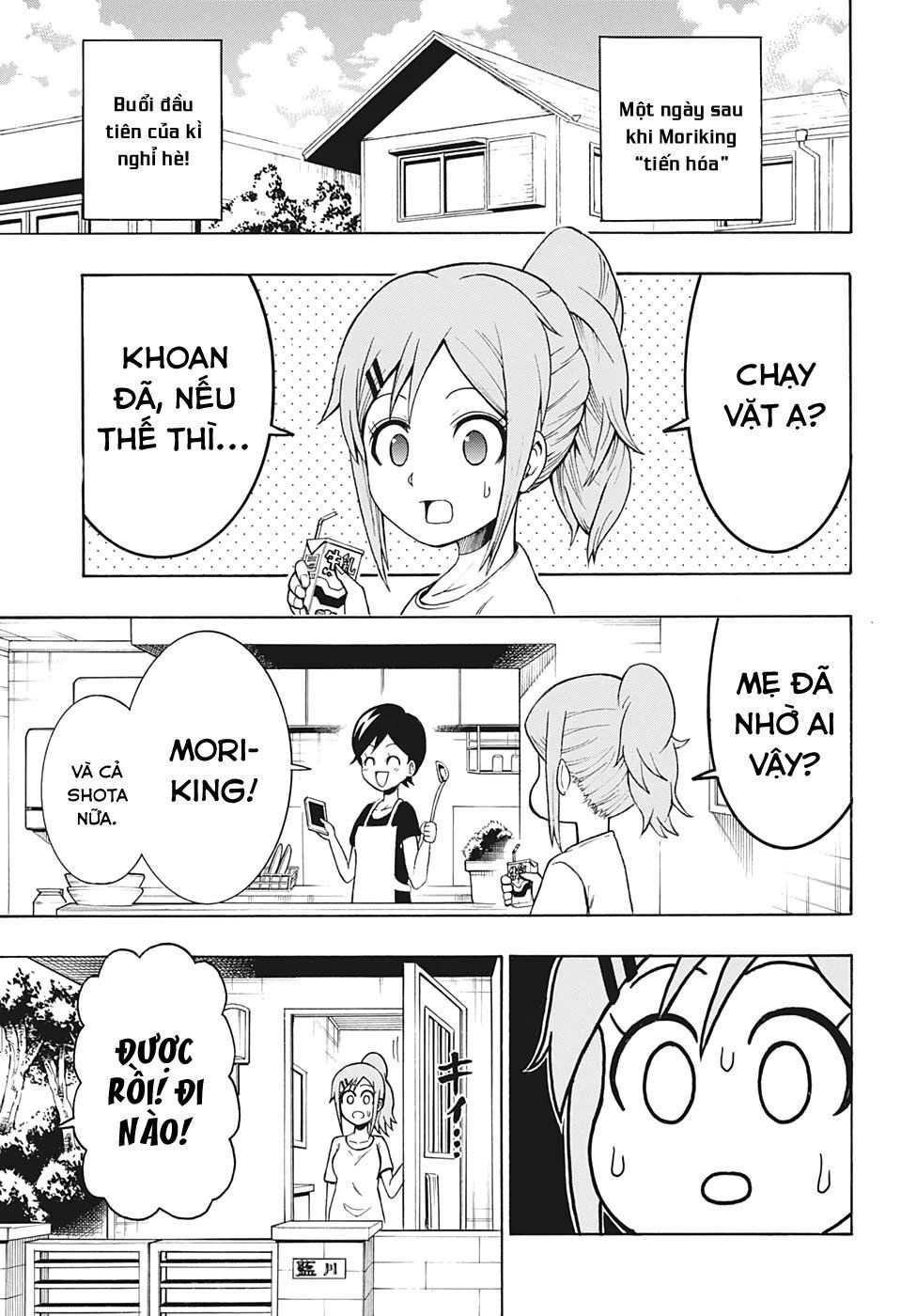 Lâm Vương!: Chapter 3