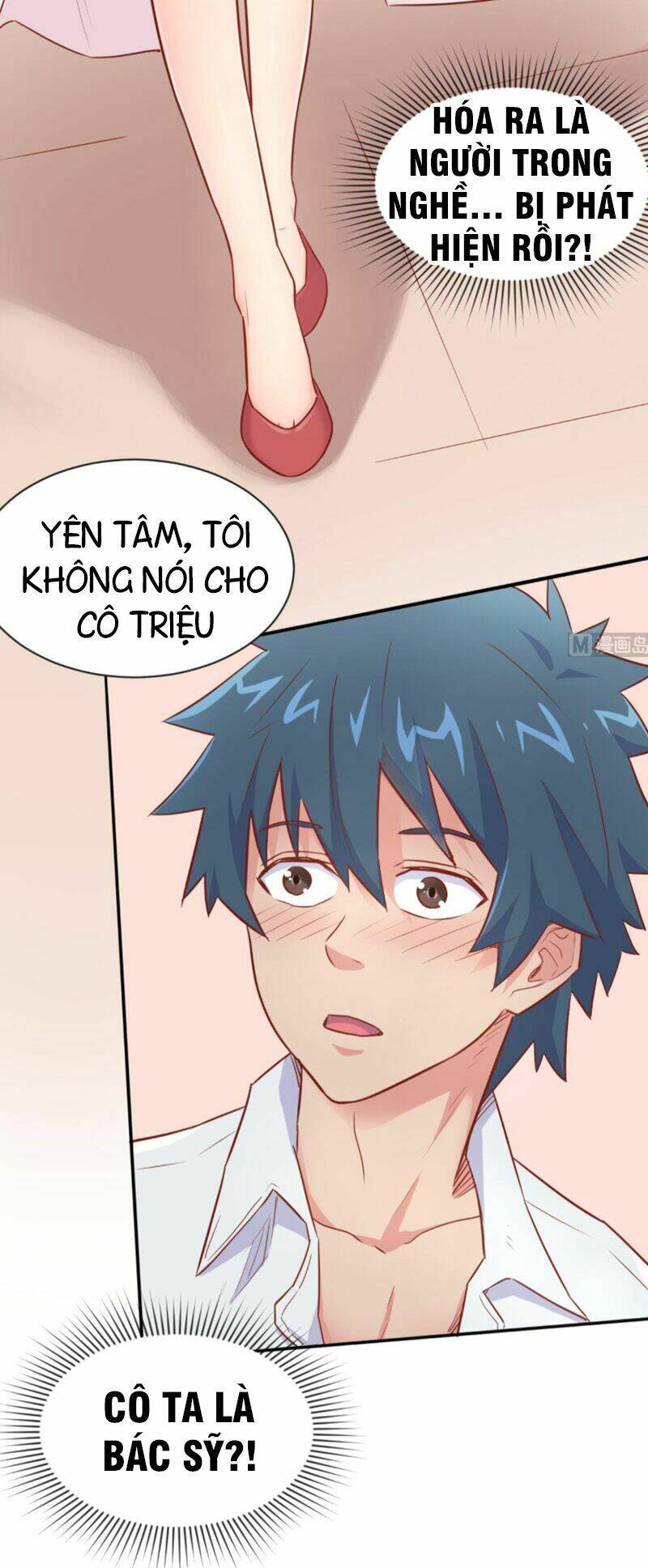 Bác Sĩ Riêng Của Nữ Thần: Chapter 16