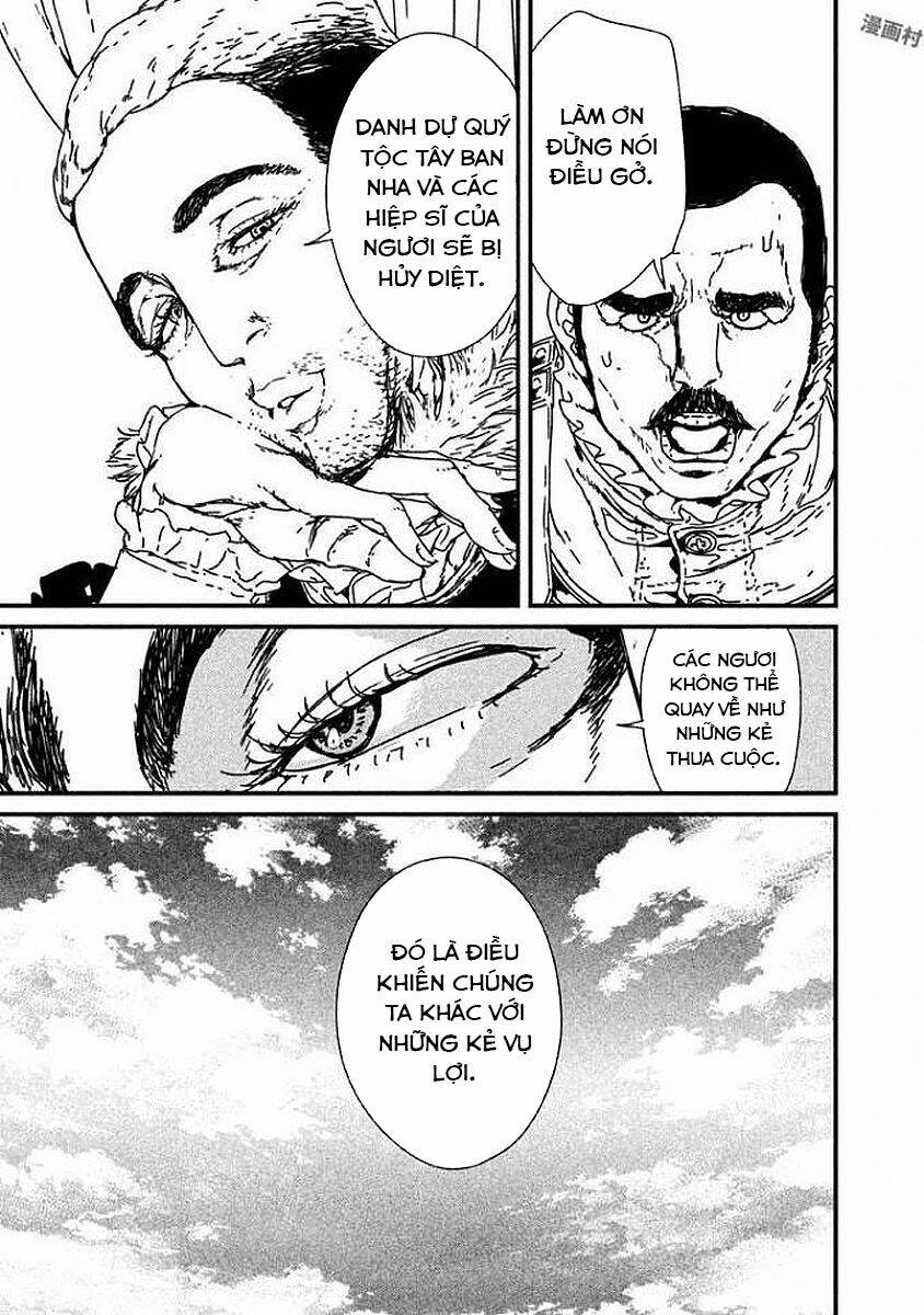 Issak: Chapter 4