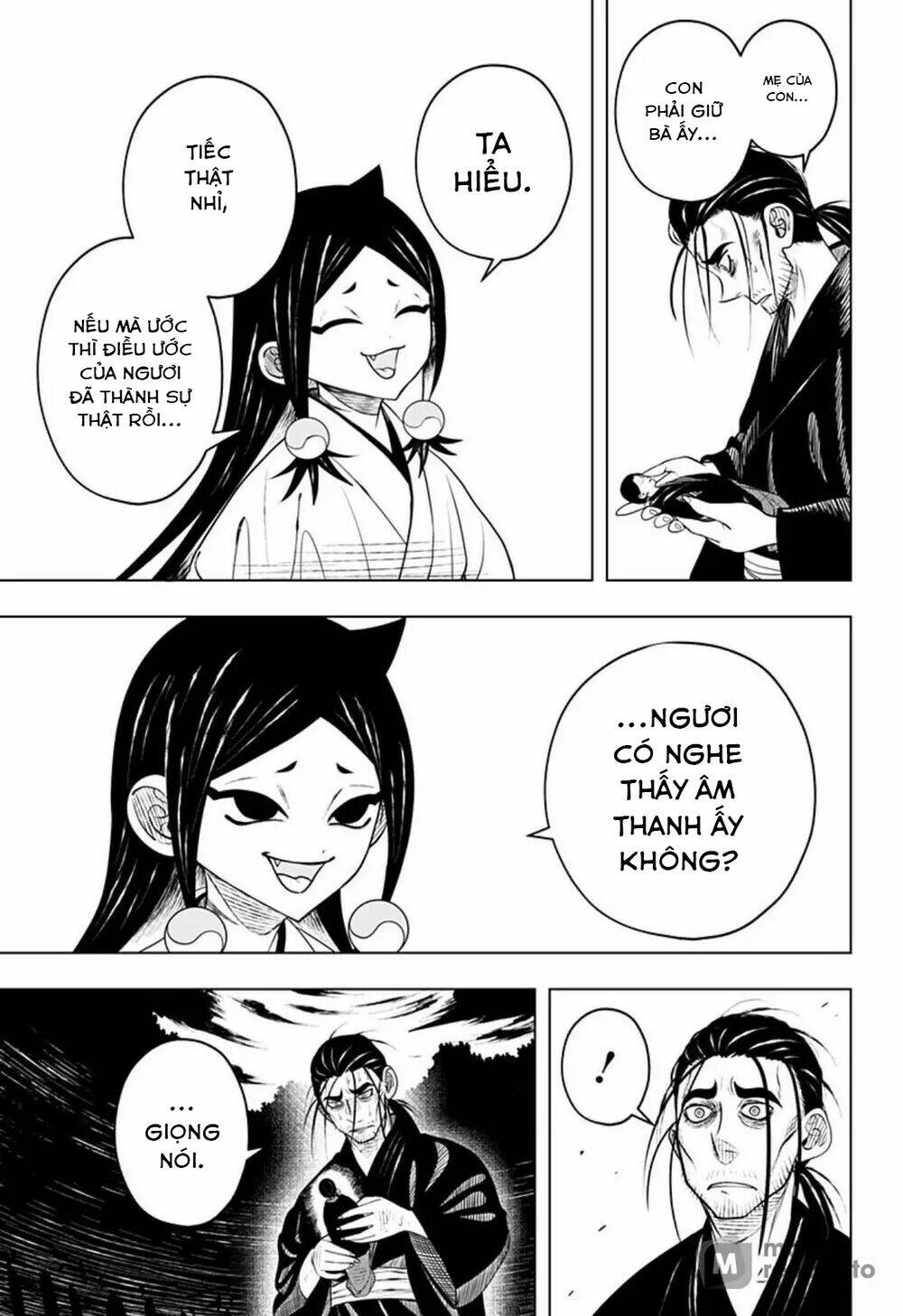 Anten-Sama No Hara No Naka: Chapter 4