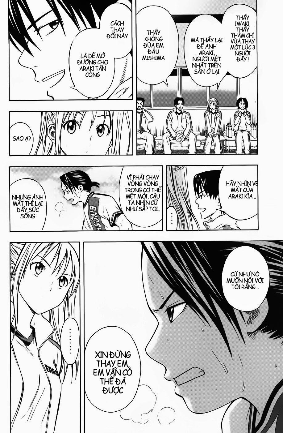 Area No Kishi: Chapter 47