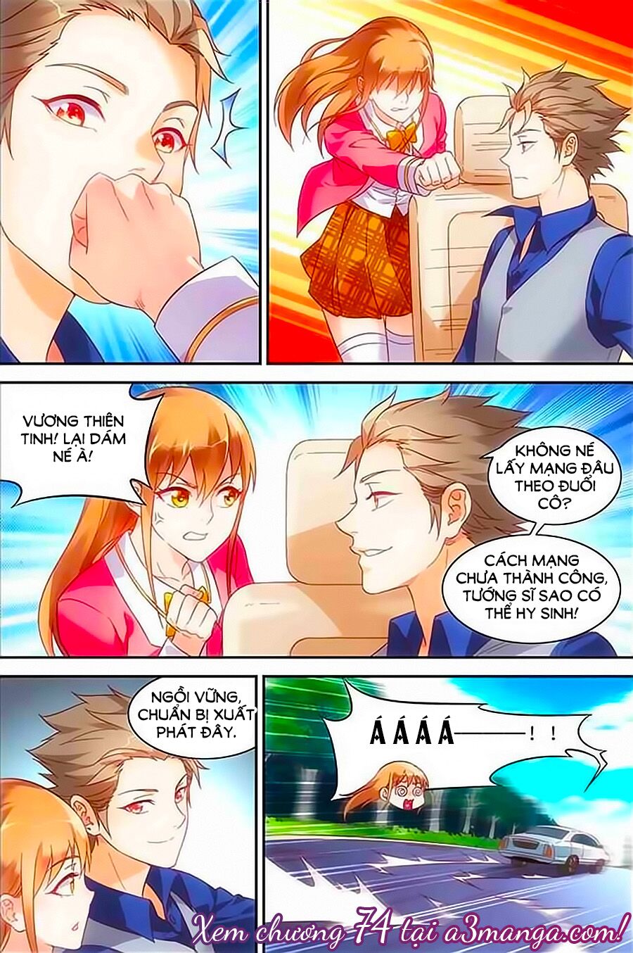 Man Thê Hữu Độc, Phúc Hắc Lão Công Sủng Thượng Thiên: Chapter 73