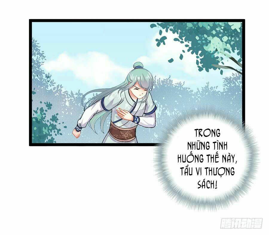 Lừa Thái Tử Đến Đây Dạy Dỗ: Chapter 5