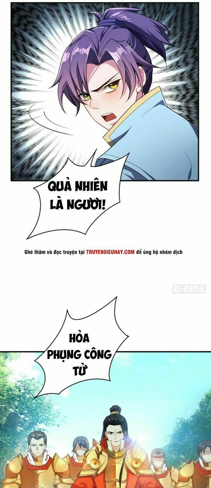 Yêu Giả Vi Vương: Chapter 27
