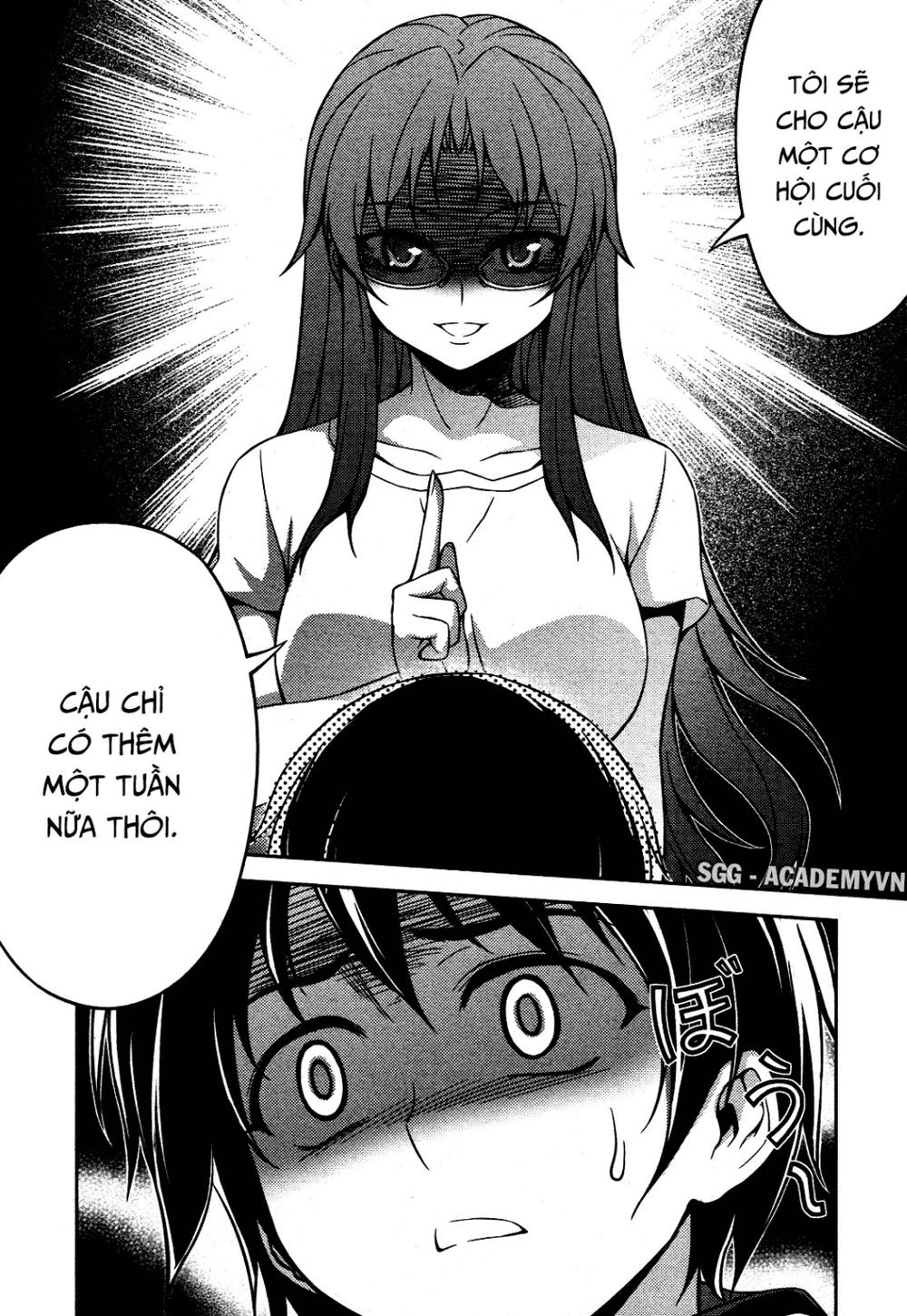 Koimoku: Chapter 7