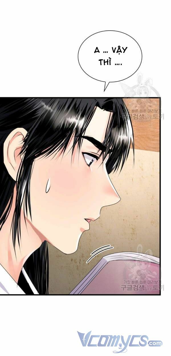 Cô Dâu Của Sói Đen: Chapter 23