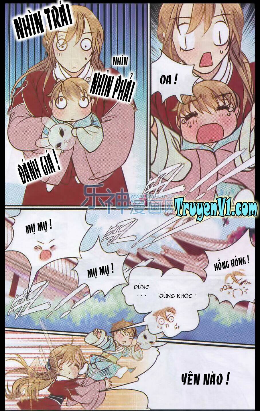 Thiên Hạ Đệ Nhất Manh Phu: Chapter 28