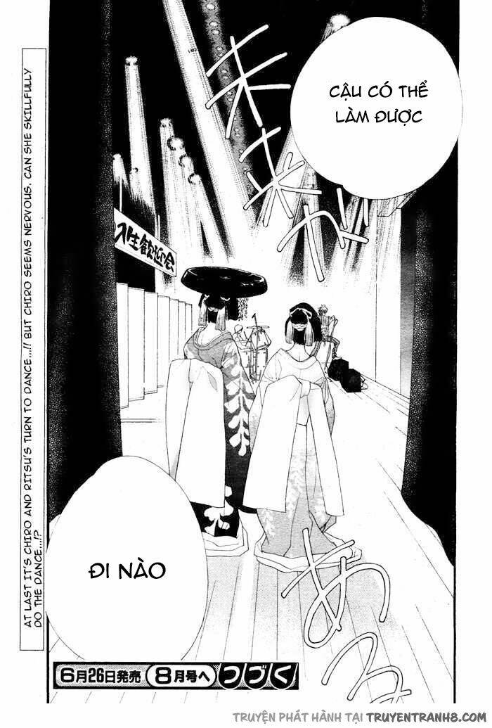 Orange Chocolate: Chapter 6