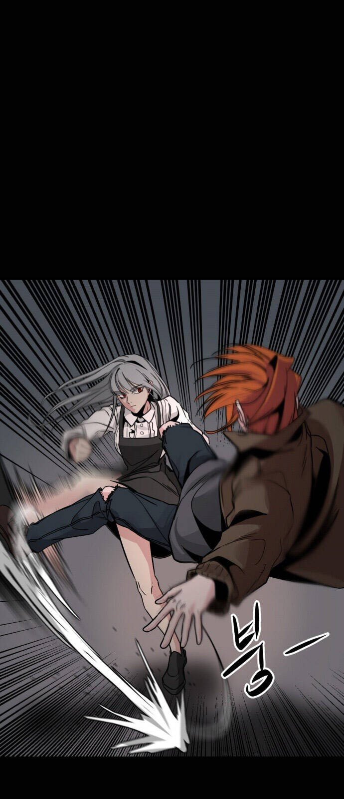 Hero Killer Boom: Chapter 8