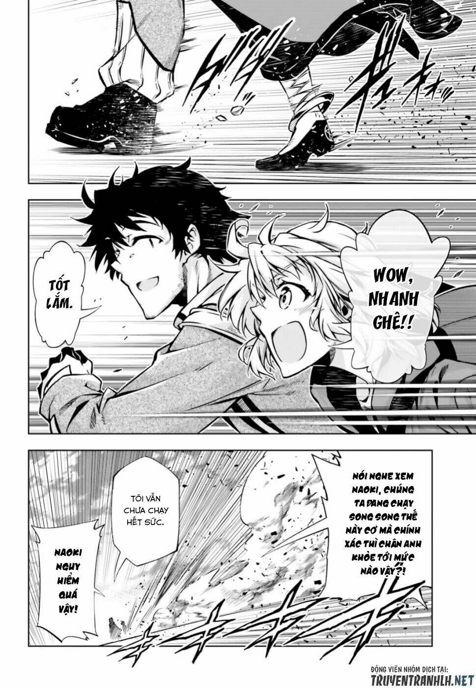 Exterminator: Chapter 18