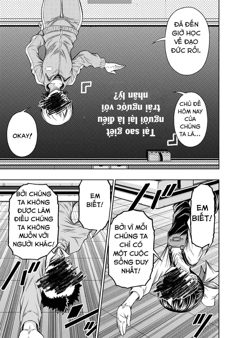 Shounen Shoujo: Chapter 5