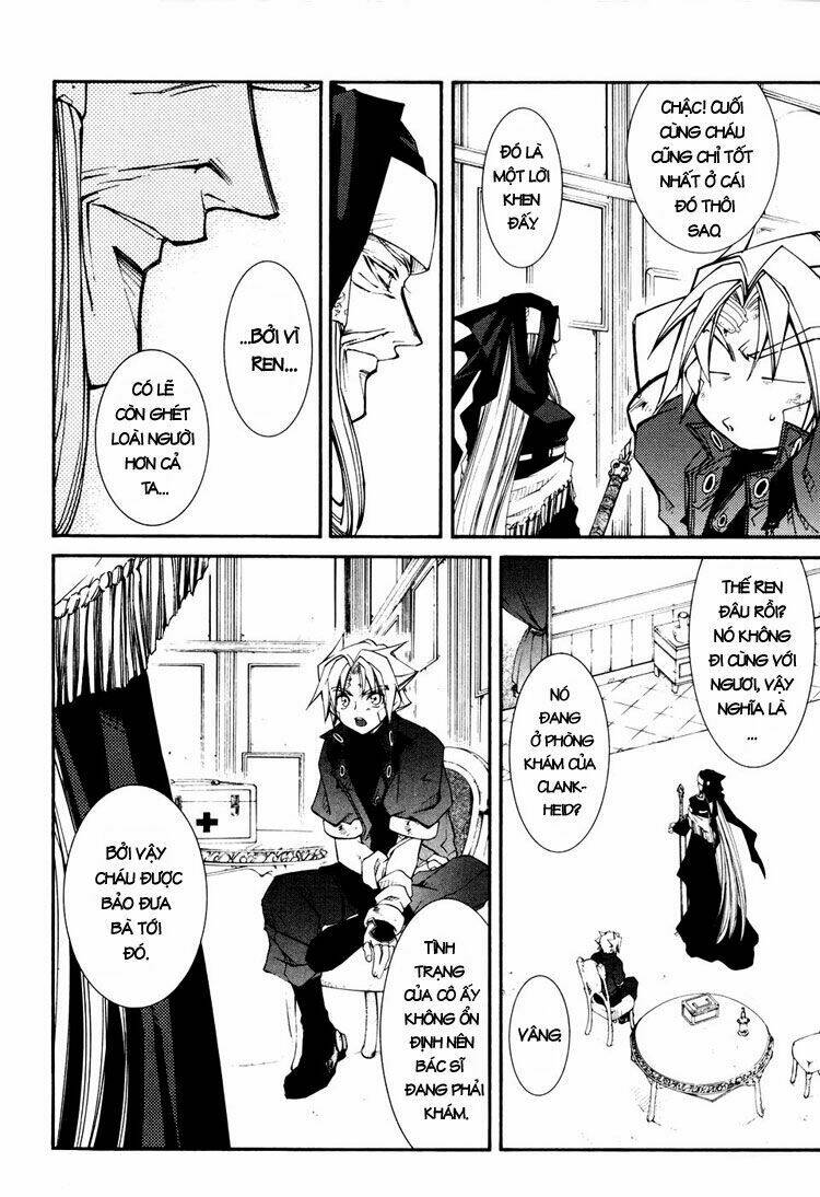 Erementar Gerad: Chapter 35