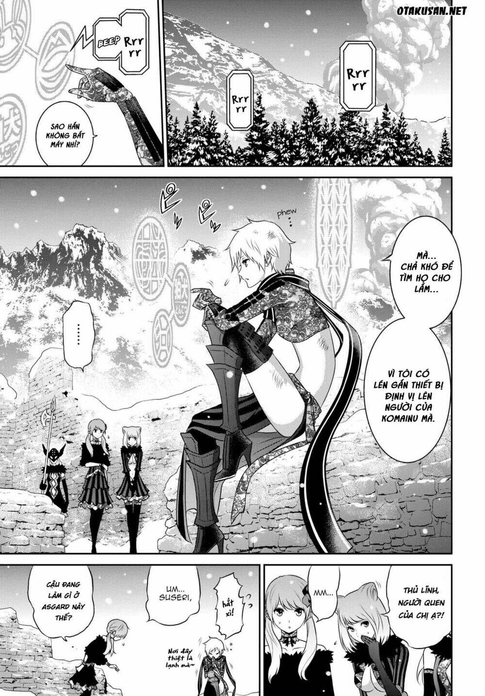 Raisekamika: Chapter 16