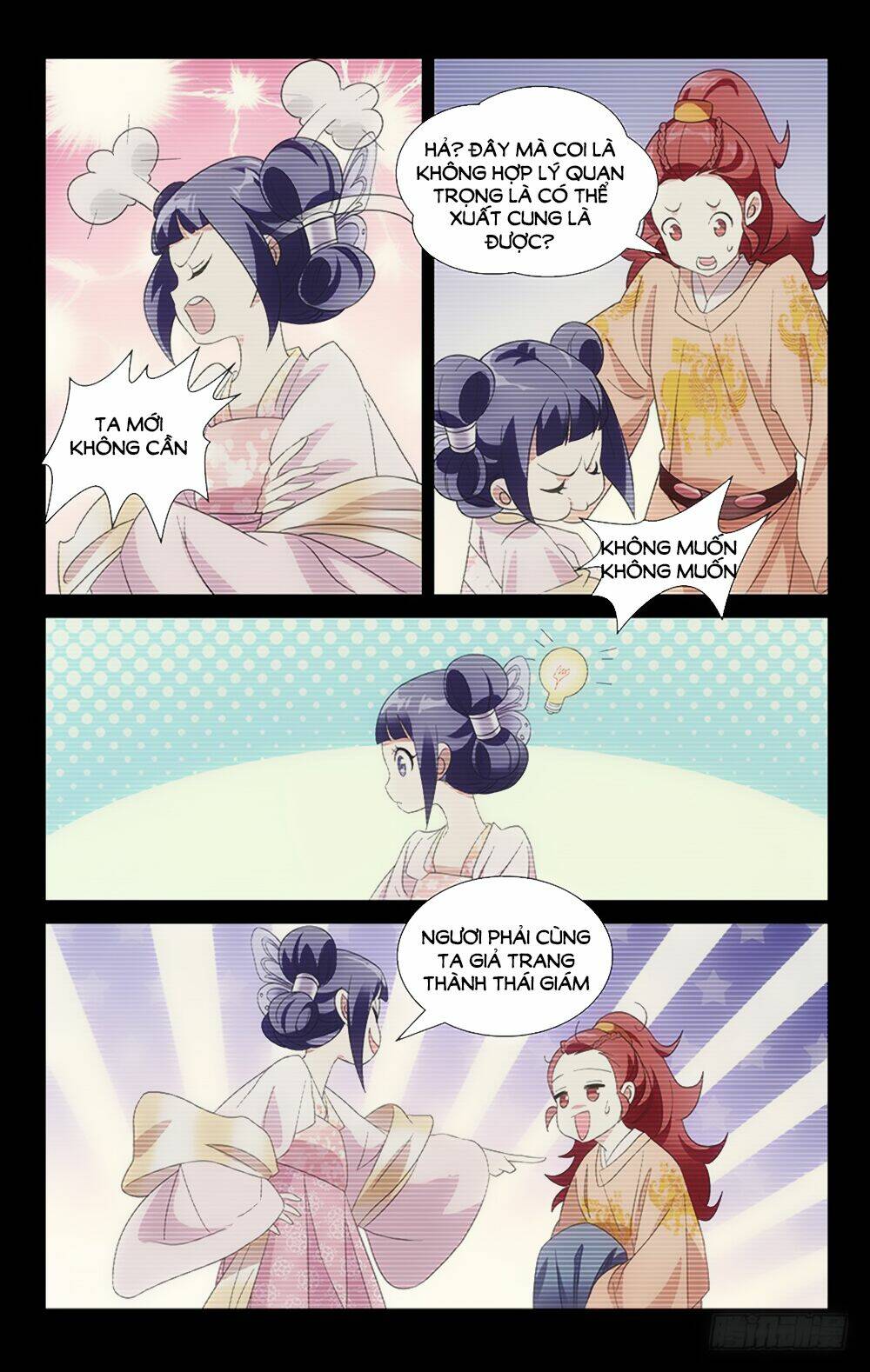 Phò Mã! Không Nên A!: Chapter 37