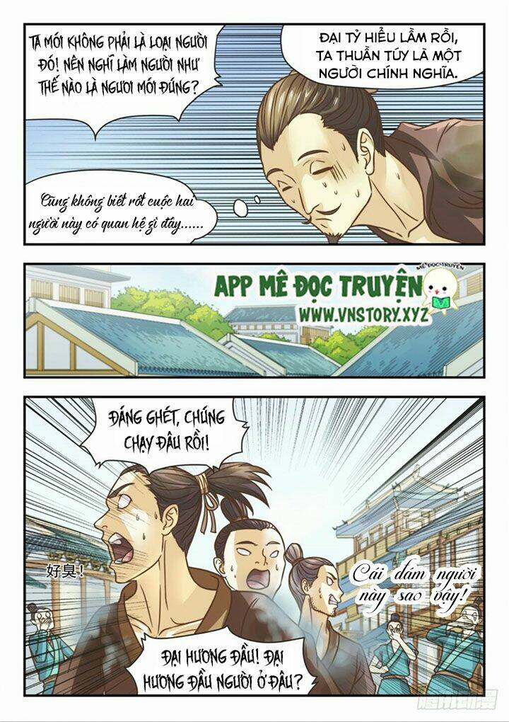 Đại Bảo Kiếm Của Ta: Chapter 17