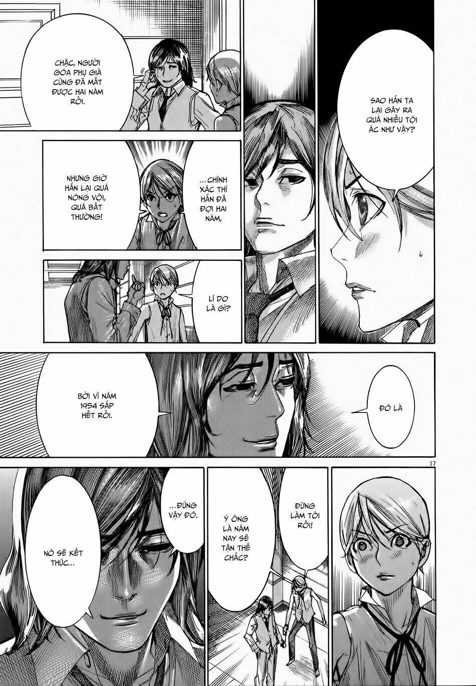 Yuureitou: Chapter 56