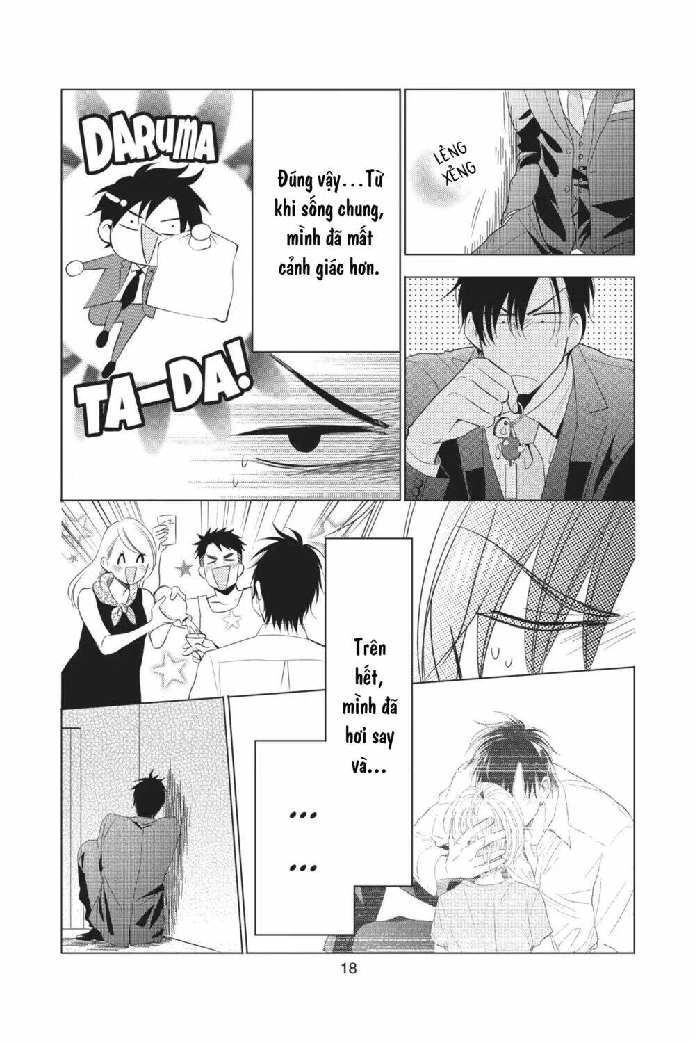 Buổi Xem Mắt Bất Đắc Dĩ: Chapter 58