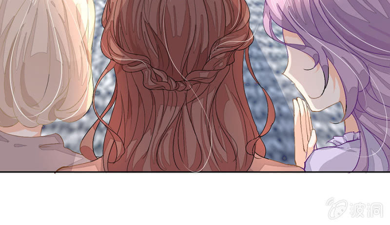 Hôn Sai 55 Lần: Chapter 7