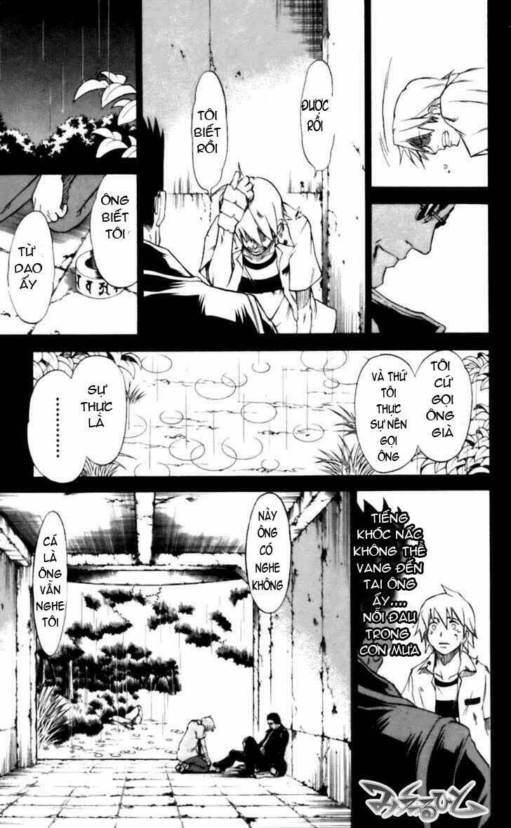 Mieru Hito: Chapter 16