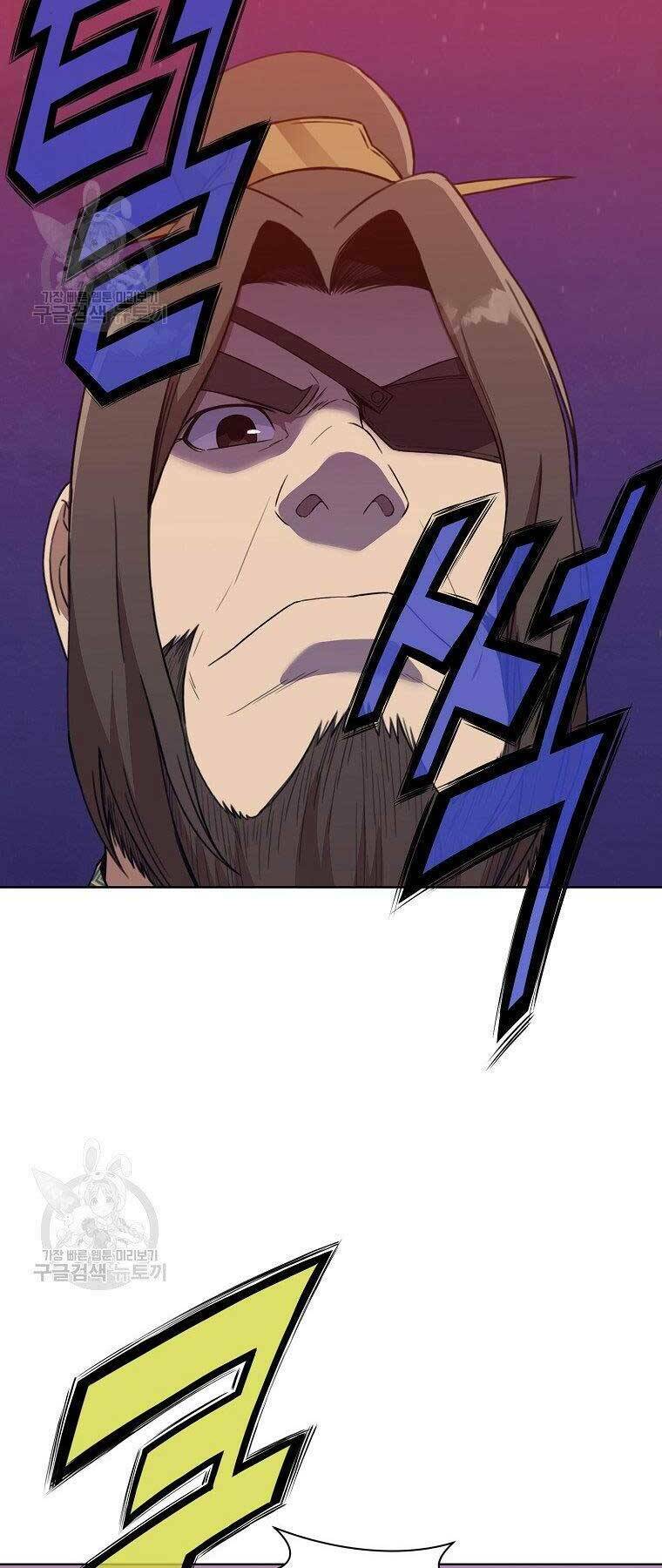 Thiên Võ Chiến Thần: Chapter 63