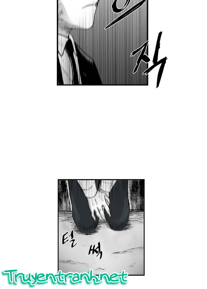 Dear Boy: Chapter 15