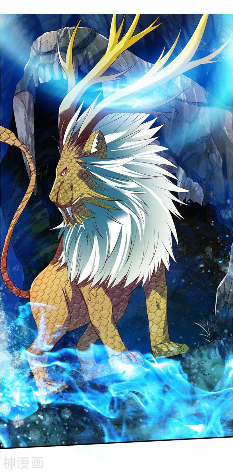 Chiến Đỉnh: Chapter 57