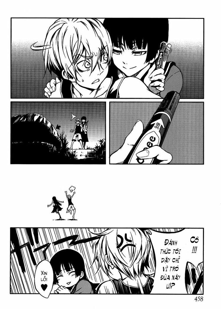 Tasogare Otome X Amnesia: Chapter 12