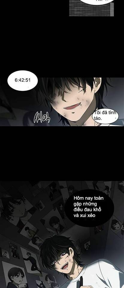 It's Mine: Chapter 1