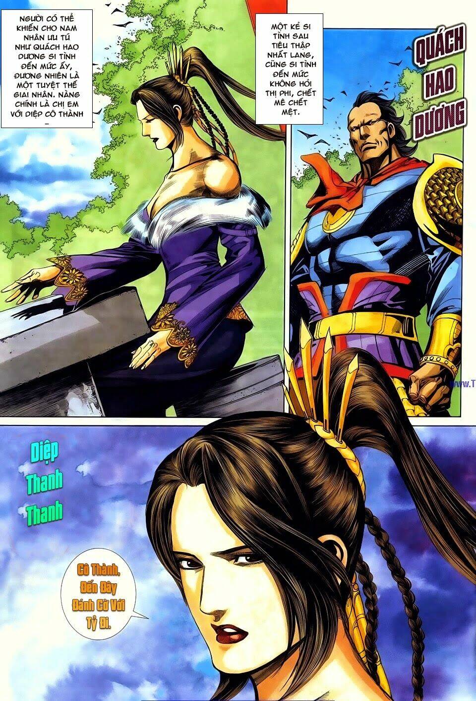 Cổ Long Quần Hiệp: Chapter 69