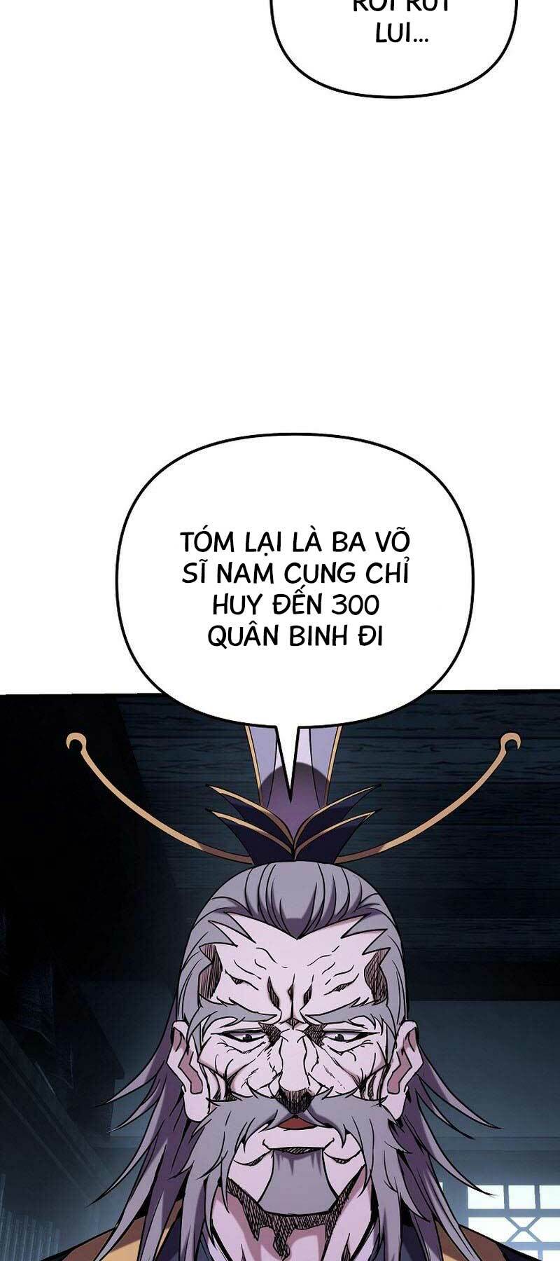 Đông Phương Bất Bại: Chapter 16