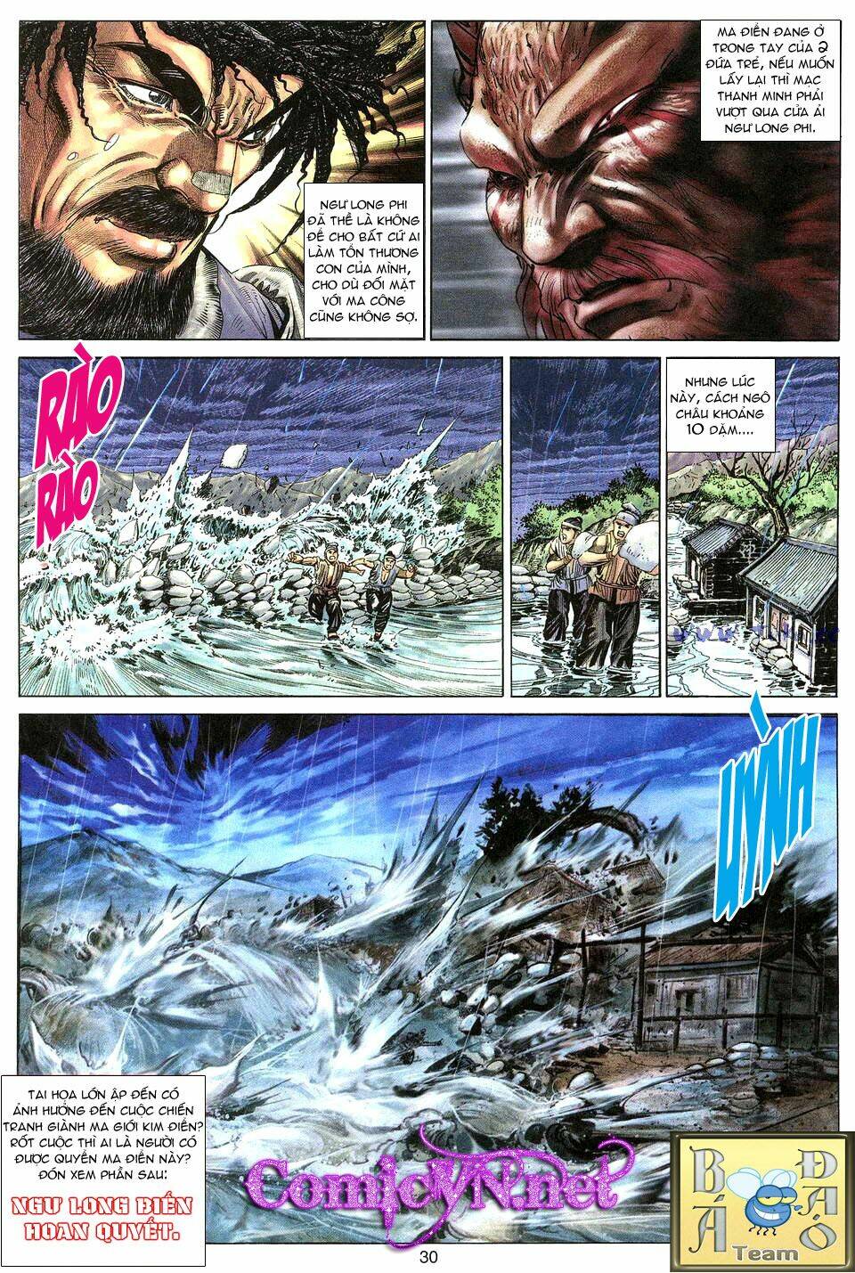 Tuyệt Thế Vô Song: Chapter 4