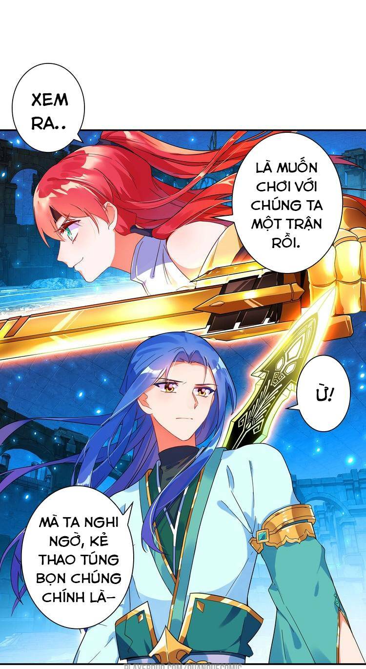 Lục Tích Chi Mộng Yểm Cung: Chapter 19