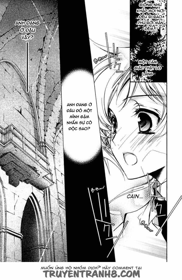 S.L.H (Stray Love Hearts): Chapter 19