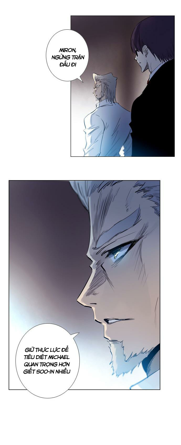 Soul Cartel: Chapter 165