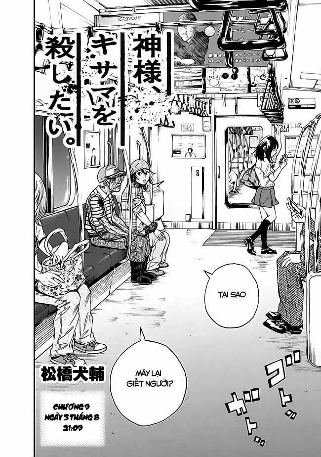 Kamisama, Kisama Wo Koroshitai: Chapter 9