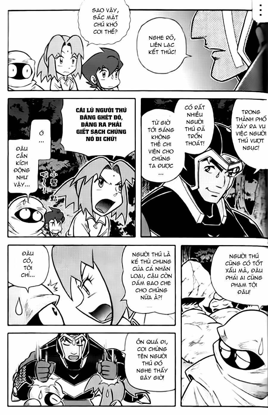 Hiệp Sĩ Giấy G: Chapter 38.3