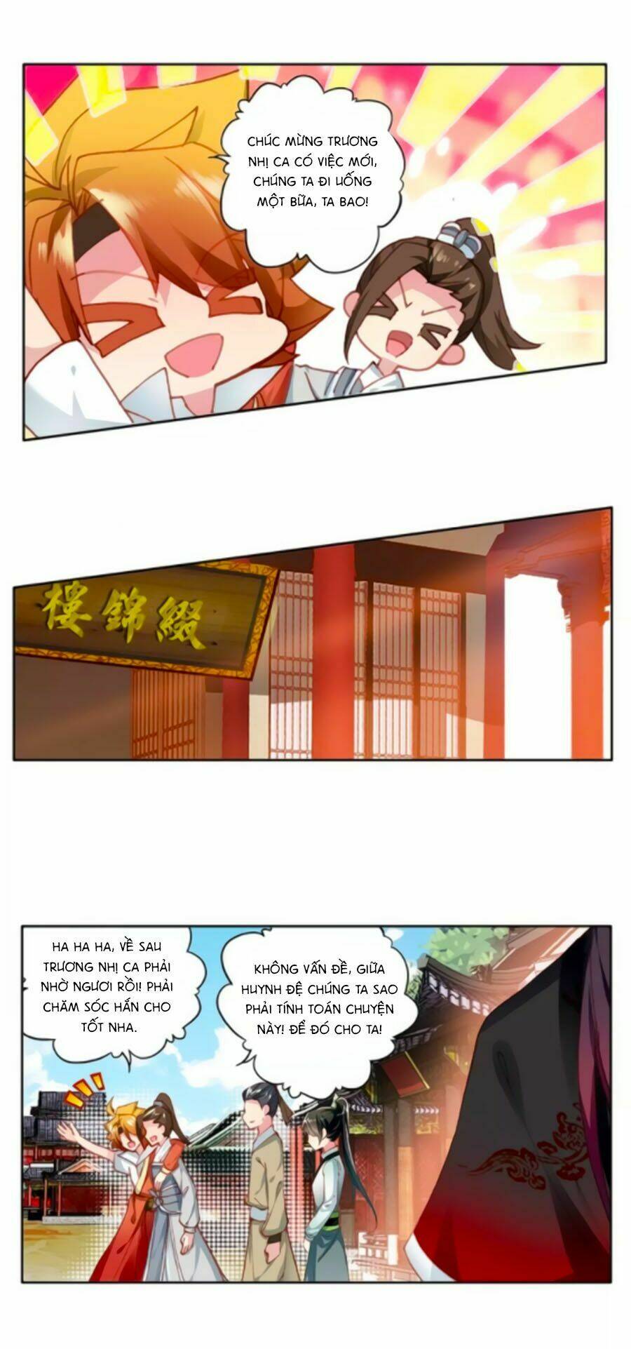 Trâm Trung Lục: Chapter 42.2