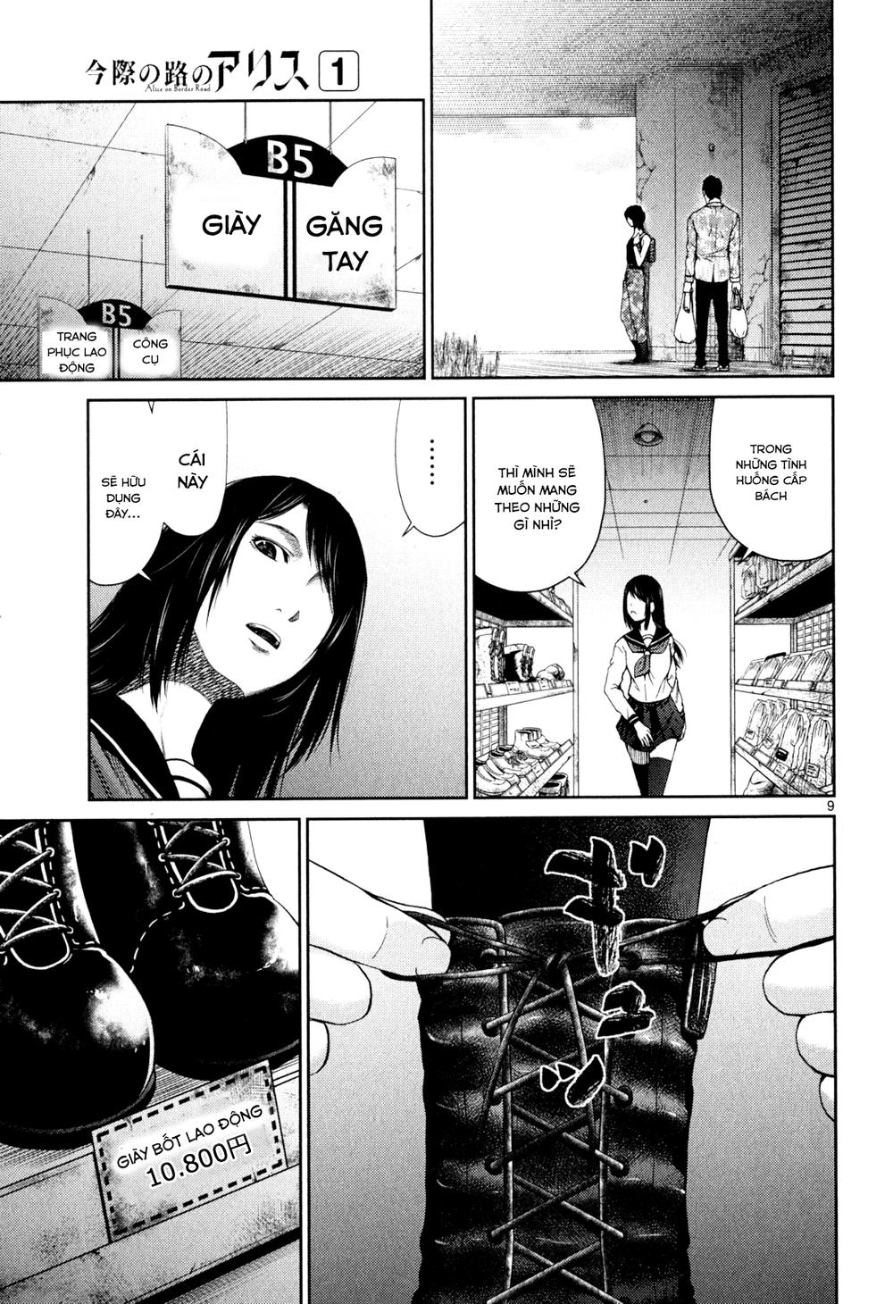 Imawa No Michi No Alice: Chapter 3