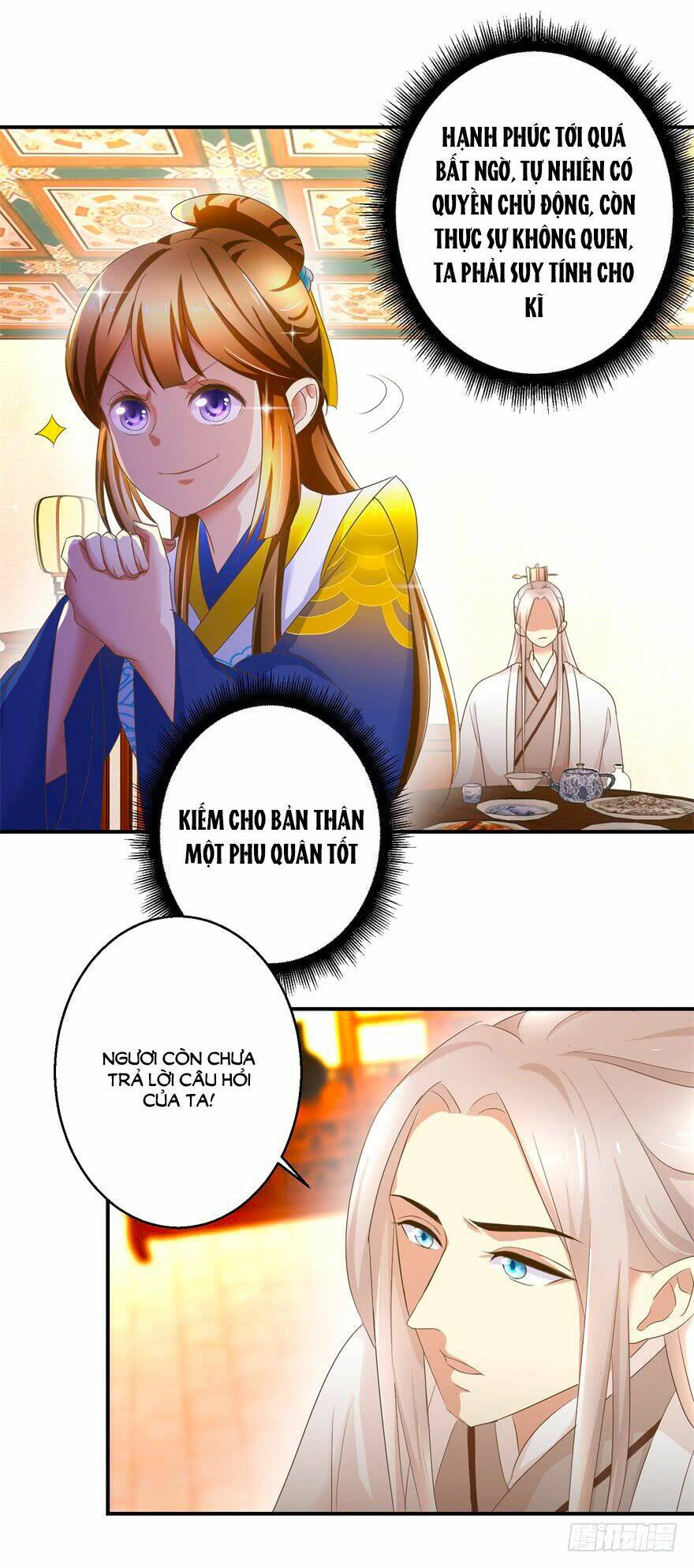 Thuần Phi Ký: Chapter 24