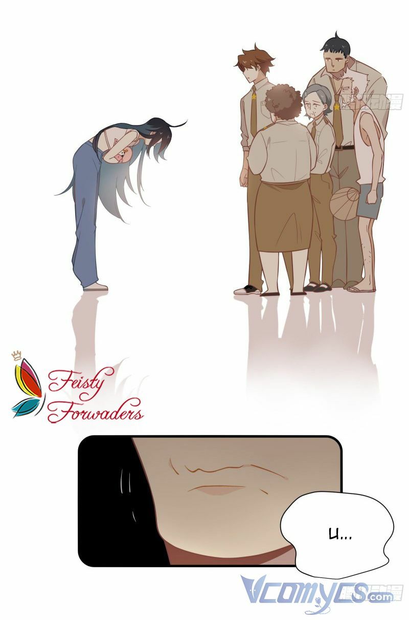 Nữ Phụ Như Tôi Cũng Có Ngày Ra Mắt: Chapter 17